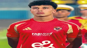 معاذ عطية يشعل الميركاتو.. 3 أندية تتسابق على ضمه بعد الرحيل عن الأهلي